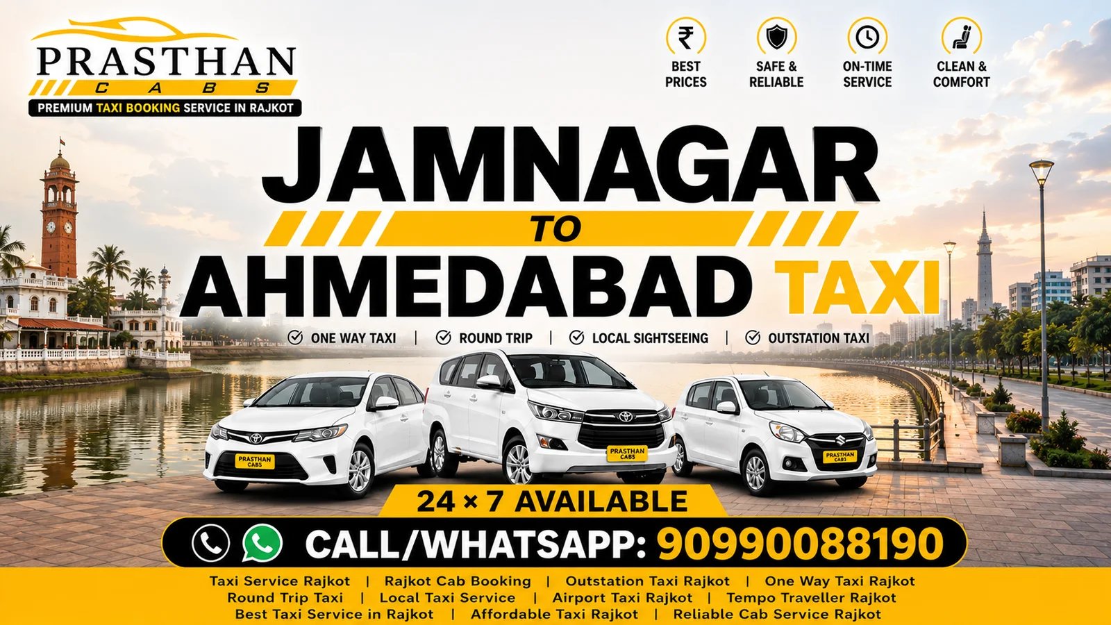 Jamnagar to Ahmedabad Taxi Booking