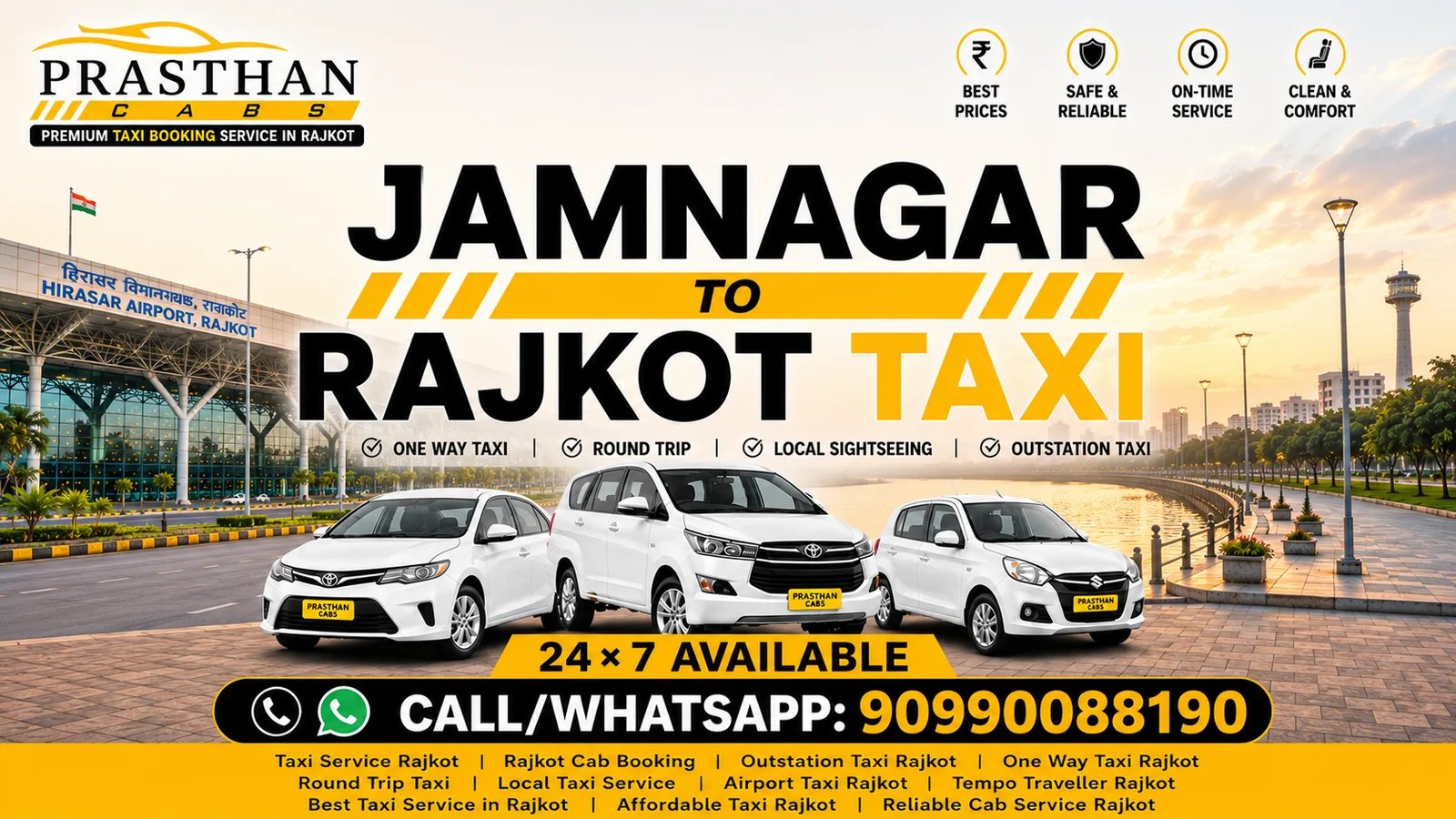 Jamnagar to Rajkot Taxi Booking