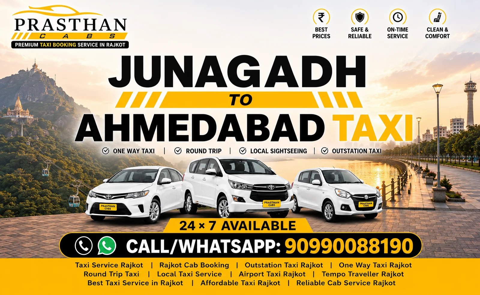 Junagadh to Ahmedabad Taxi Service