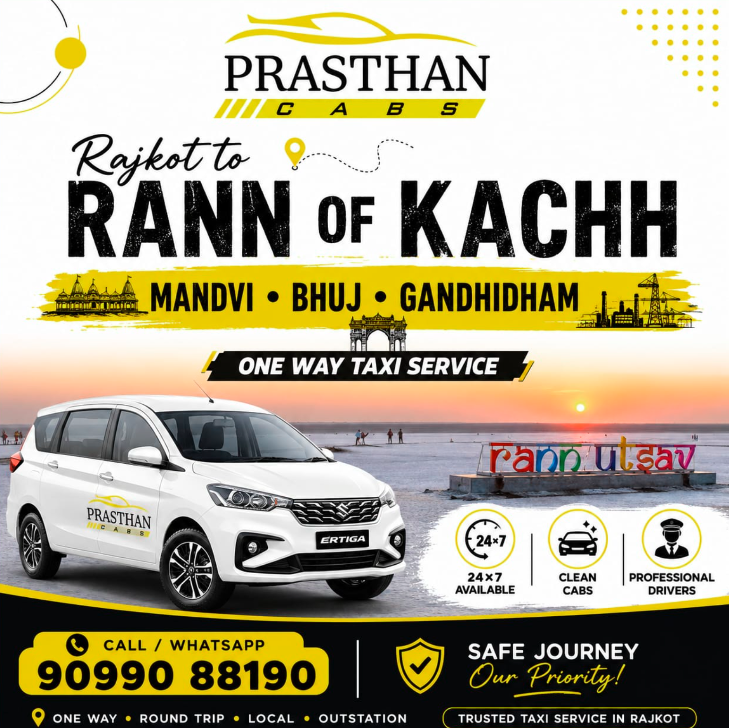 Rajkot to Rann of Kutch Taxi Service